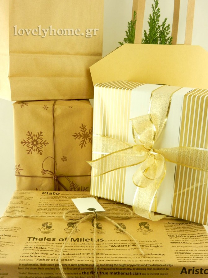 Είδη συσκευασίας και ιδέες gift wrapping για τα δώρα των γιορτών